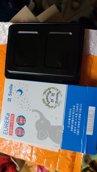 두잇님이 올린 리뷰 사진 2