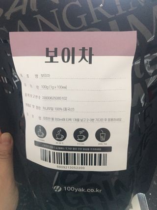 큐니님이 올린 리뷰 사진 1