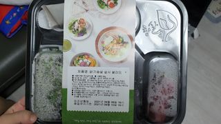 히야님이 올린 리뷰 사진 1