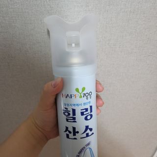 두히야님이 올린 리뷰 사진 2
