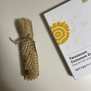 더블유님이 올린 리뷰 사진 4