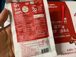 농업회사법인조은 유기농 석류 NFC 착즙주스 70ml 30포 — 5점을 준 리뷰어가 2021년 10월 올린 사용 사진