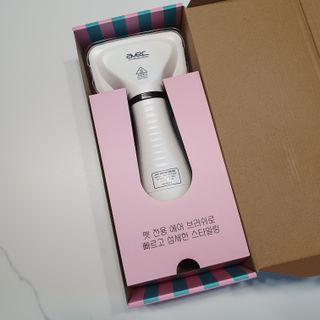 아베크 펫 강아지 고양이 애견 에어 브러쉬 드라이기 올인원 — 5점을 준 리뷰어가 2021년 7월 올린 사용 사진