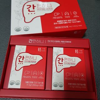 이지헬스 간편하니 [1개월 분  60정] — 5점을 준 리뷰어가 2021년 2월 올린 사용 사진