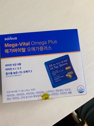 황방울이님이 올린 리뷰 사진 1