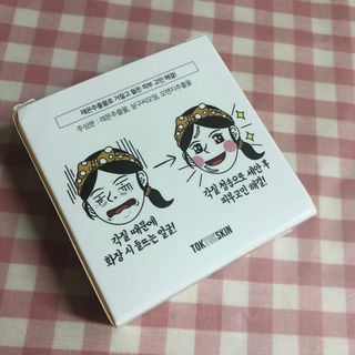 지영님이 올린 리뷰 사진 3