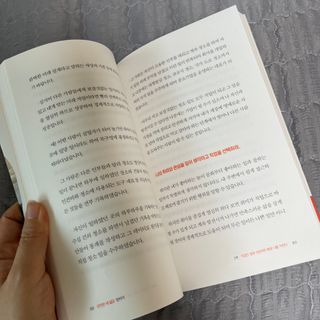 부우기님이 올린 리뷰 사진 3