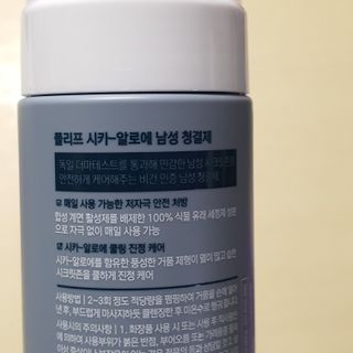 밍짜응님이 올린 리뷰 사진 2