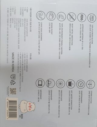 유비맘 캐릭터 실리콘 흡착 식판_색상 랜덤발송 — 5점을 준 리뷰어가 2020년 12월 올린 사용 사진