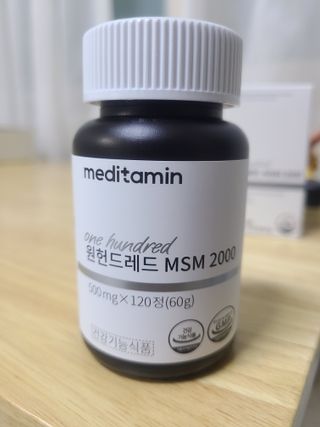 구산댁님이 올린 리뷰 사진 3