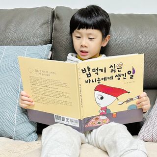 욘짱님이 올린 리뷰 사진 2