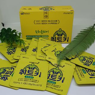 오소리님이 올린 리뷰 사진 1