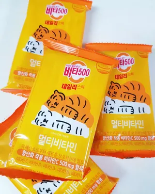 광동생활건강 프리 [광동] VB와 VC를 함유한 멀티 비타민 비타 500 데일리 스틱 180포 — 5점을 준 리뷰어가 2022년 6월 올린 사용 사진