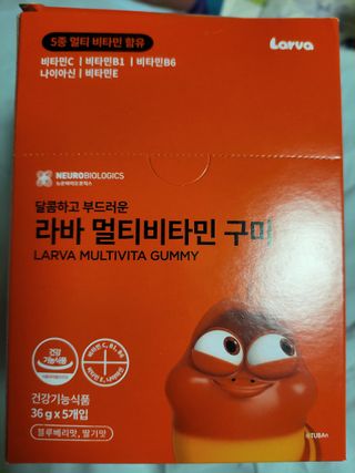 [푸름웰니스] 라바 멀티비타민 구미 36g — 5점을 준 리뷰어가 2021년 12월 올린 사용 사진