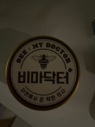 숨숨님이 올린 리뷰 사진 1