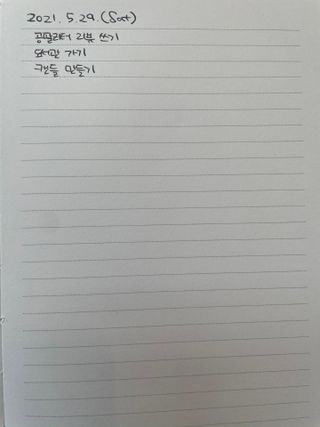 이젠가을님이 올린 리뷰 사진 4