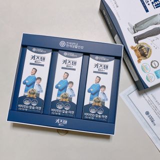 키즈텐플러스 연세 키즈텐 플러스 1개월 — 5점을 준 리뷰어가 2021년 4월 올린 사용 사진