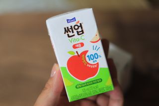 썬업비타씨 썬업 Vita-C — 4.5점을 준 리뷰어가 2021년 6월 올린 사용 사진