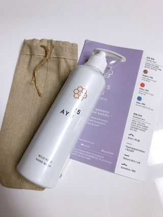 AYU25[아유트웬티파이브]피부 진정, 보습 와일즈 로즈 핸드워시 — 5점을 준 리뷰어가 2021년 3월 올린 사용 사진