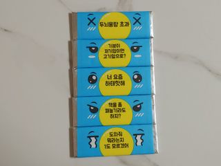 으라차차님이 올린 리뷰 사진 2