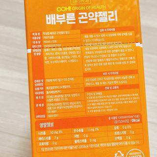 냐냐님이 올린 리뷰 사진 3