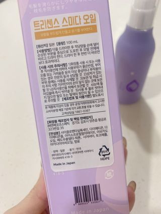 김콩콩님이 올린 리뷰 사진 3