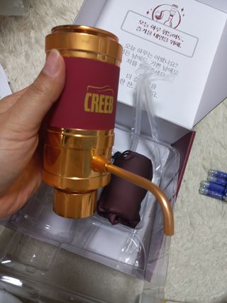 블링여니님이 올린 리뷰 사진 4