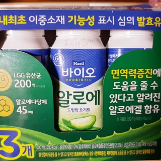 LIVE 매일바이오 알로에 드링킹 요거트 — 4점을 준 리뷰어가 2022년 4월 올린 사용 사진