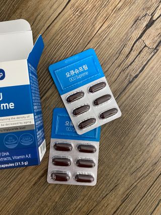 뉴트리션팩토리 비타프렙 오큐슈프림 루테인 오메가3 1050mg — 5점을 준 리뷰어가 2021년 7월 올린 사용 사진