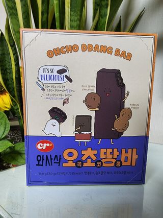 황금나무님이 올린 리뷰 사진 1