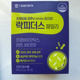 Eileen님이 올린 리뷰 사진 1