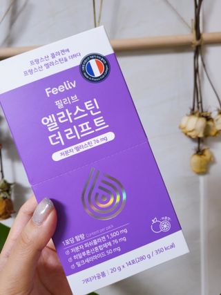 달콤한님이 올린 리뷰 사진 1
