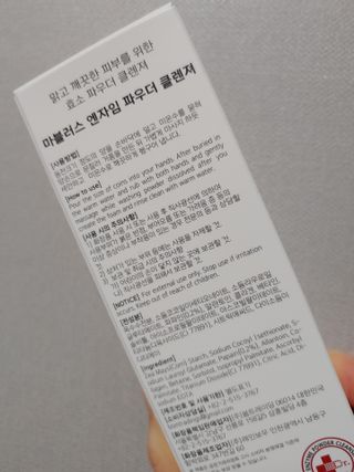 기야미야미님이 올린 리뷰 사진 2