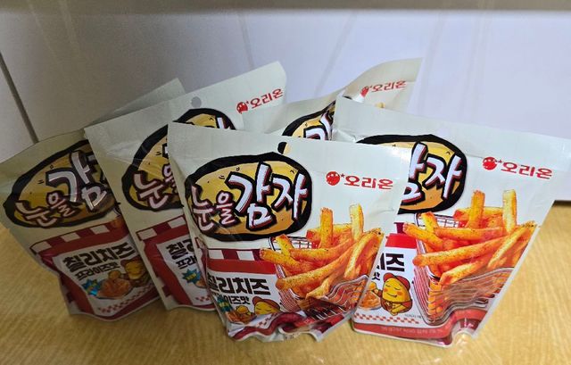 눈을감자 칠리치즈 프라이즈맛 리뷰 사진