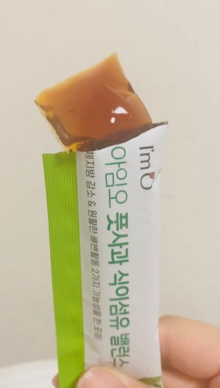 아임오 풋사과 식이섬유 밸런스 젤리 14포 — 4.5점을 준 리뷰어가 2021년 10월 올린 사용 사진