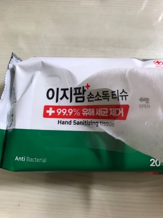 tcc님이 올린 리뷰 사진 4
