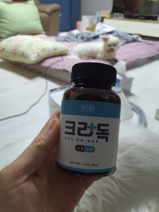 쮸동비님이 올린 리뷰 사진 2