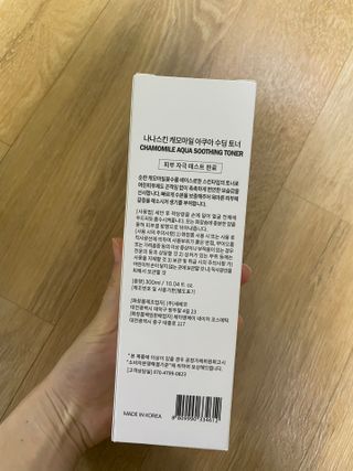 수박이님이 올린 리뷰 사진 2