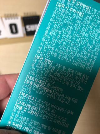 지구별철학자님이 올린 리뷰 사진 4