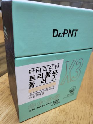 [Dr.PNT] 닥터피엔티 트리플뮨 플러스 [1개월분] — 5점을 준 리뷰어가 2022년 11월 올린 사용 사진