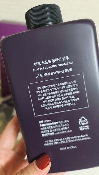 민트초코님이 올린 리뷰 사진 3