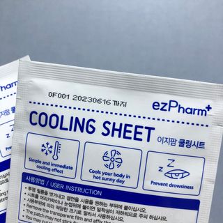 냠님이 올린 리뷰 사진 3
