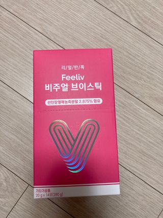 필리브 비주얼 브이스틱 — 5점을 준 리뷰어가 2021년 6월 올린 사용 사진
