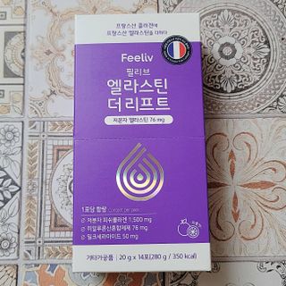 은혜eh님이 올린 리뷰 사진 2