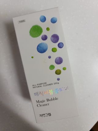 알건맘님이 올린 리뷰 사진 2