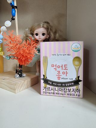 작은이모님이 올린 리뷰 사진 1