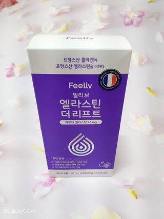 필리브 엘라스틴 더 리프트 — 5점을 준 리뷰어가 2021년 9월 올린 사용 사진