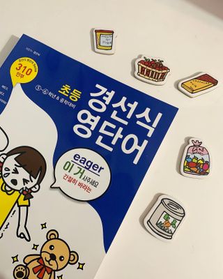 mynamemonday님이 올린 리뷰 사진 1