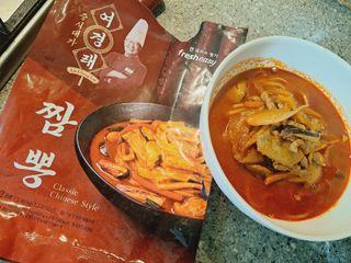 다온맘님이 올린 리뷰 사진 1