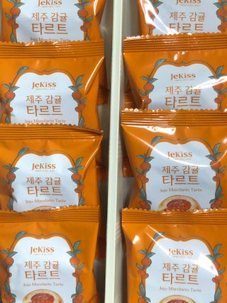 귀욤춉춉님이 올린 리뷰 사진 4